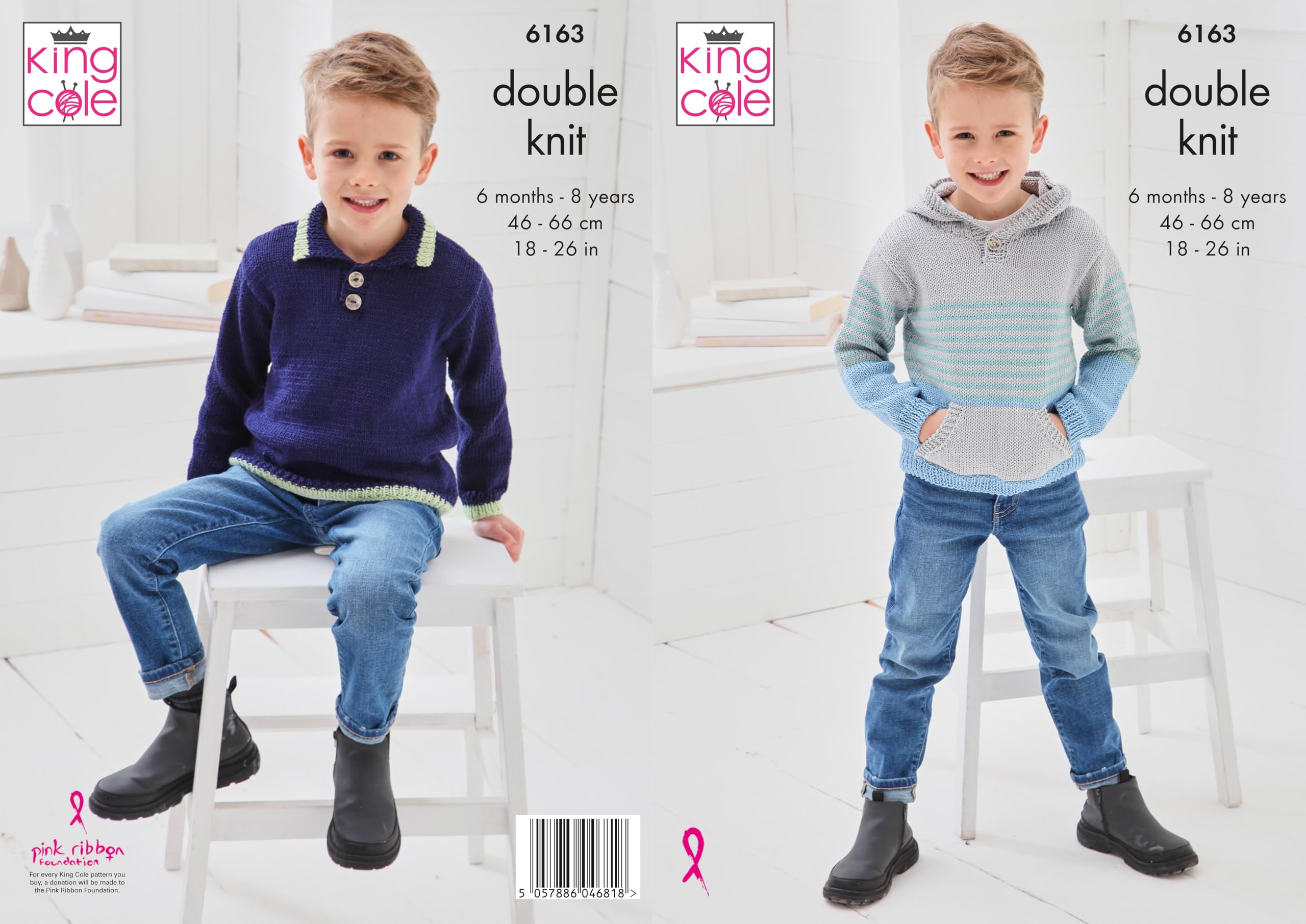 King Cole Children's Sweater and Cardigan Knitting Pattern Double Knit (6163) 6 Months - 8 Years - 46cm x 66cm 18" - 26" Inches.