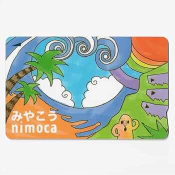 みやこうnimoca　ICカード　宮崎交通　交通系ICカード　宮交　記念カード みやこうnimoca ICカード 宮崎交通 交通系ICカード 宮交 記念カード