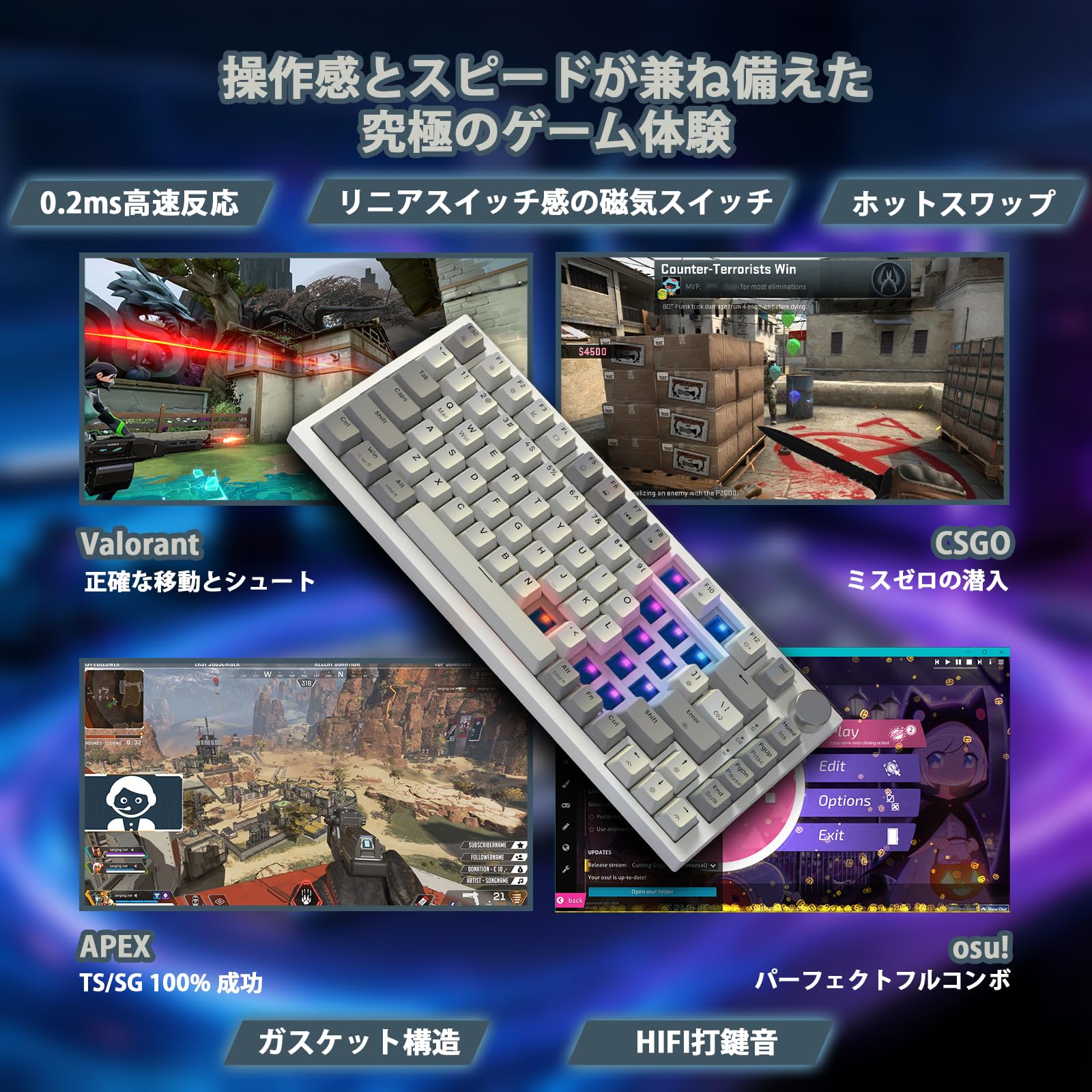Amazon | MAMBASNAKE × ATTACK SHARK K85 ラピッドトリガー ゲーミング