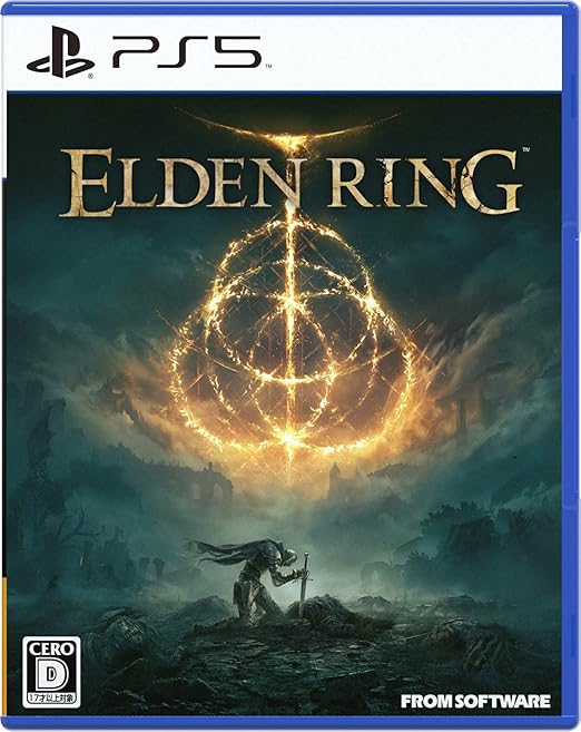Amazon Ps5 Elden Ring ゲーム Amazon Ps5 Elden Ring ゲーム