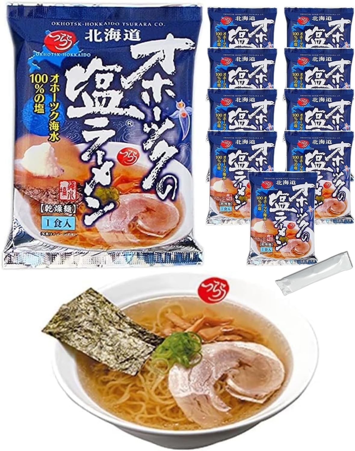 Amazon.co.jp: オホーツクの塩ラーメン マツコの知らない世界 乾麺 袋