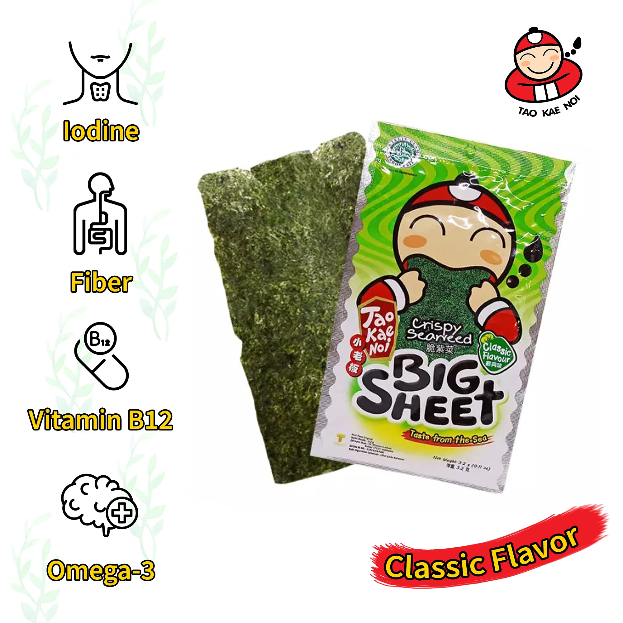 Tao Kae Noi Crispy Seaweed in Big Sheets, Savory Thai Snack Toasted to