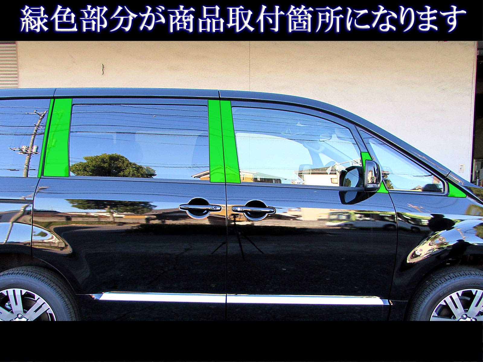 Amazon | BRIGHTZ デリカD：5 CV 超鏡面ステンレスブラック
