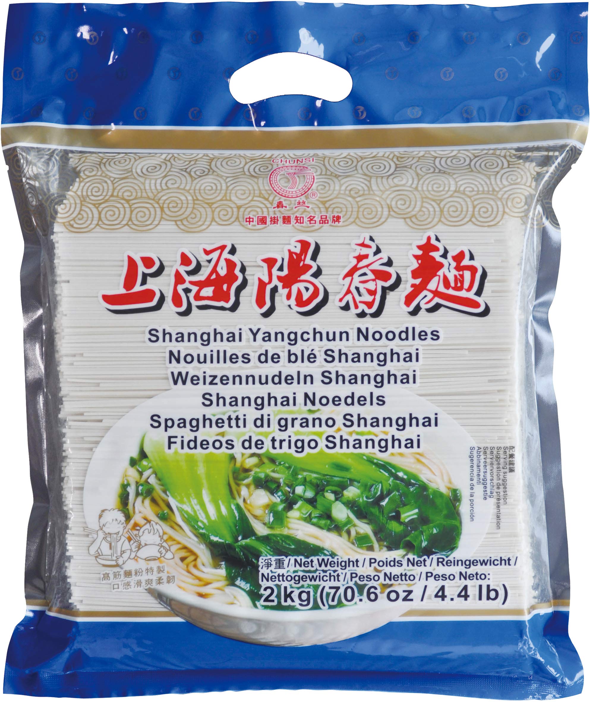 Chunsi Fideos de Trigo Shanghai - Paquete de 8 x 2000 gr - Total: 16000 gr