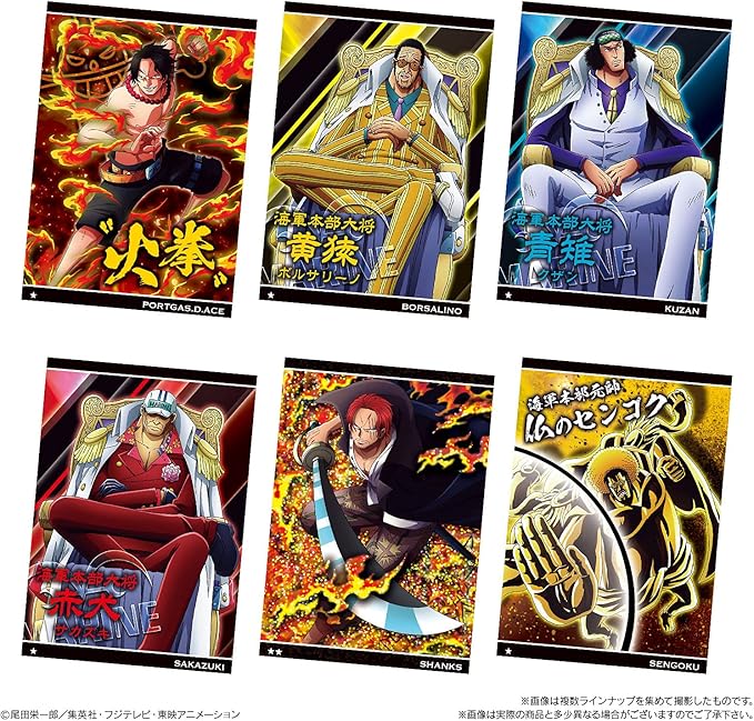 Amazon ワンピースウエハース 反撃の狼煙 個入 食玩 ウエハース From Tv Animation one piece 通販 Amazon ワンピースウエハース 反撃の狼煙 個入 食玩 ウエハース From Tv Animation one piece 通販