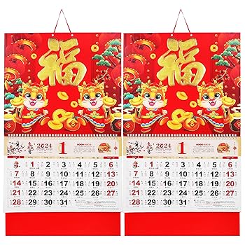 COM. Calendar 2024年サイン入り ASAMI Birthday 2024 直筆サイン入り 卓上カレンダー『ASAMI