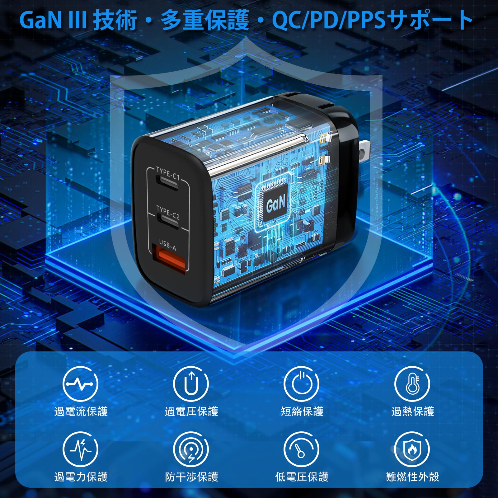 Amazon.co.jp: Dynabook用 富士通用 パソコンACアダプター 67W/65W/45W 