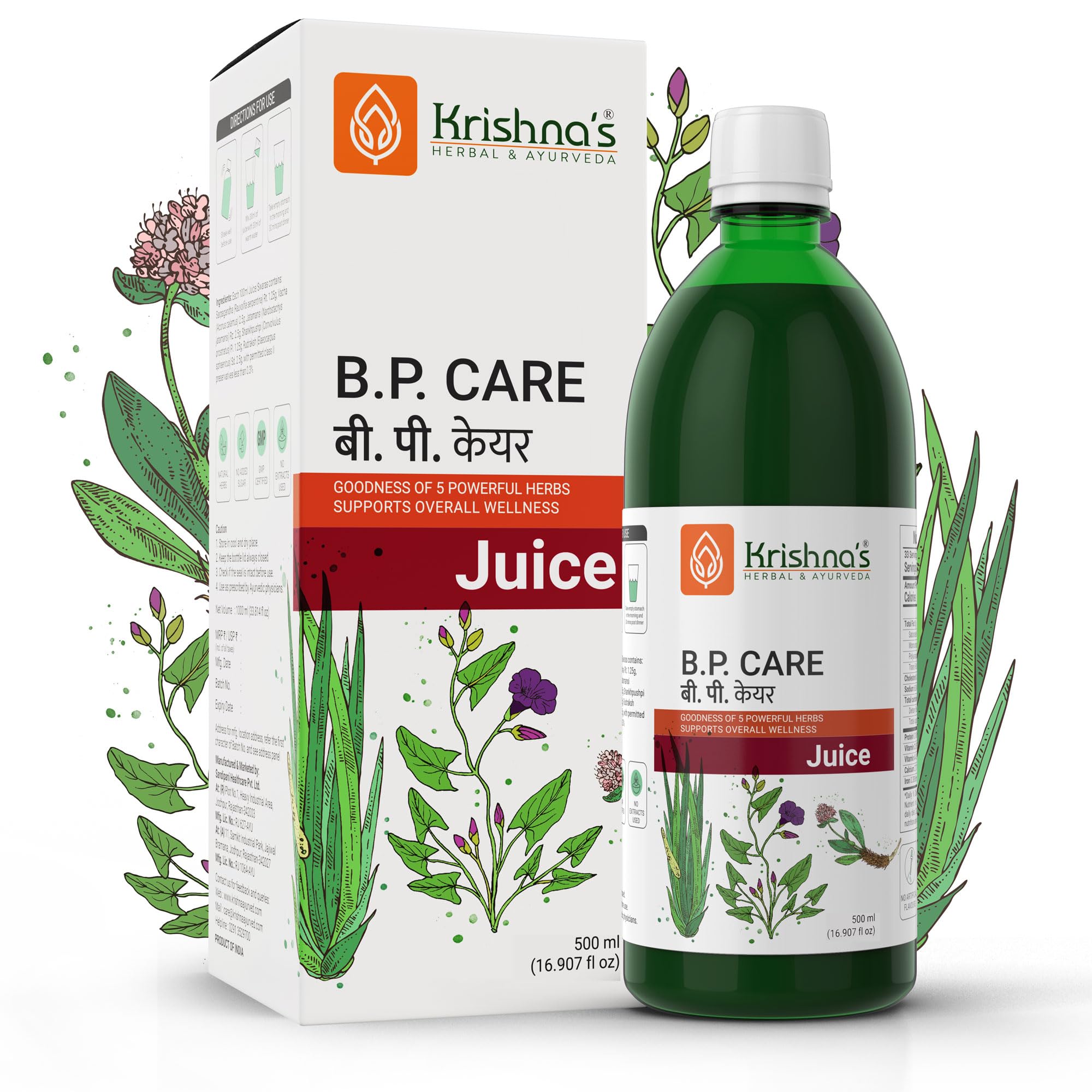 High Bp Control Juice - 500 Ml