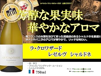 アルバート・アンドレ、GLAIEULES、海外版超希少レゾネ、新品額付 中古] ランゲ＆ゾーネ リヒャルトランゲ 世界限定218本 260028