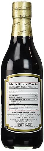 Miniatura 2 de Kimlan Salsa de soja - 20 oz. (1)