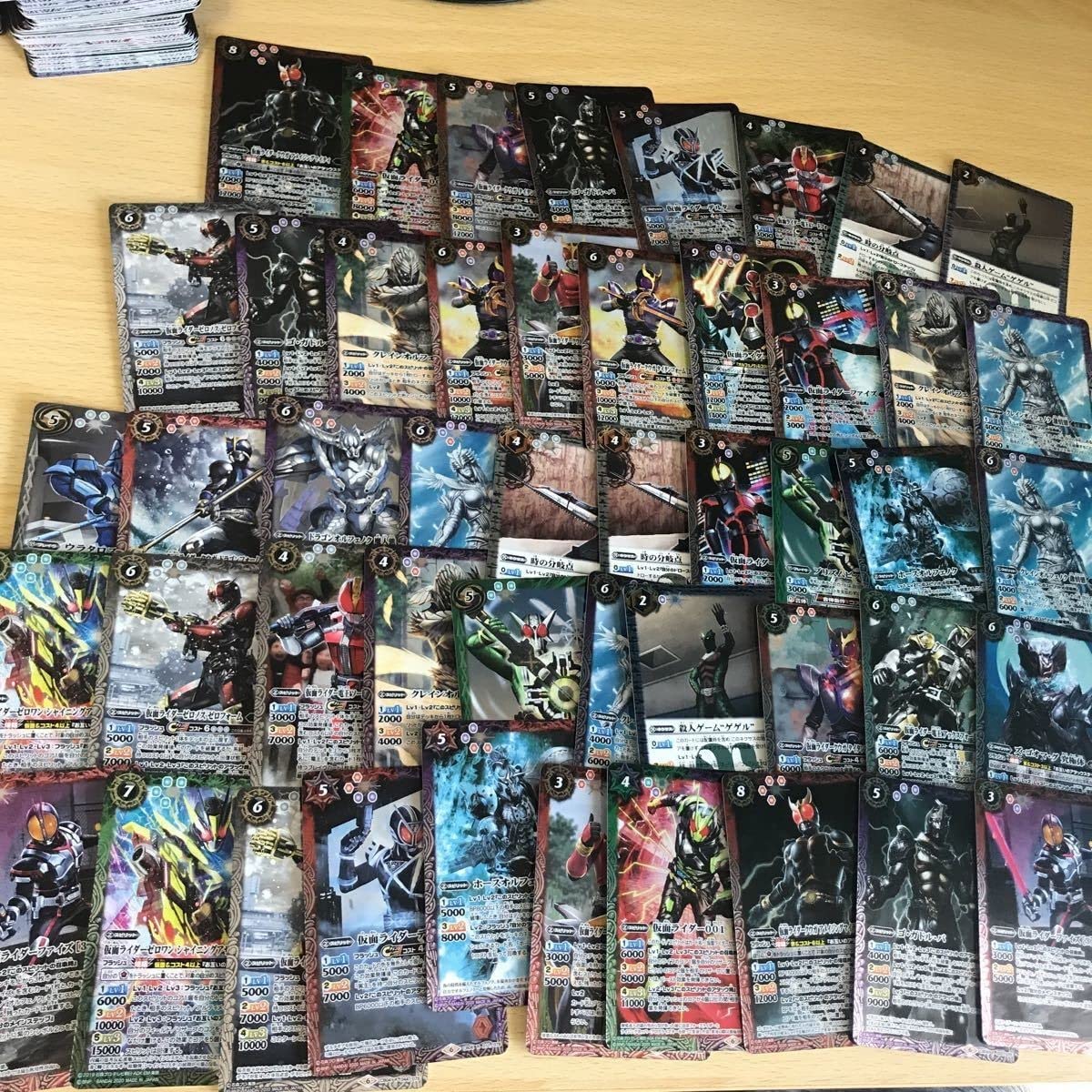 Amazon.co.jp: バトルスピリッツ バトスピ 仮面ライダー カード BS