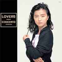 【良品２枚】LP 薬師丸ひろ子 / ベスト〜 LOVER'S CONCERTO 良品2枚】LP 薬師丸ひろ子 / ベスト〜 LOVERS CONCERTO