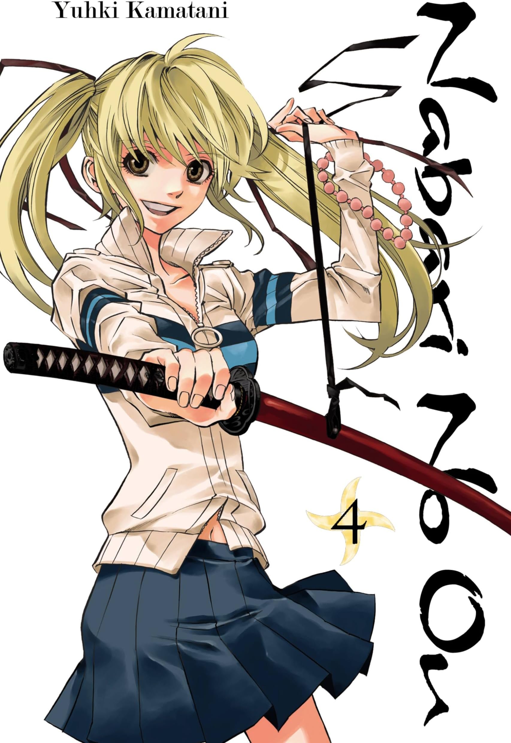 Nabari No Ou, Vol. 4