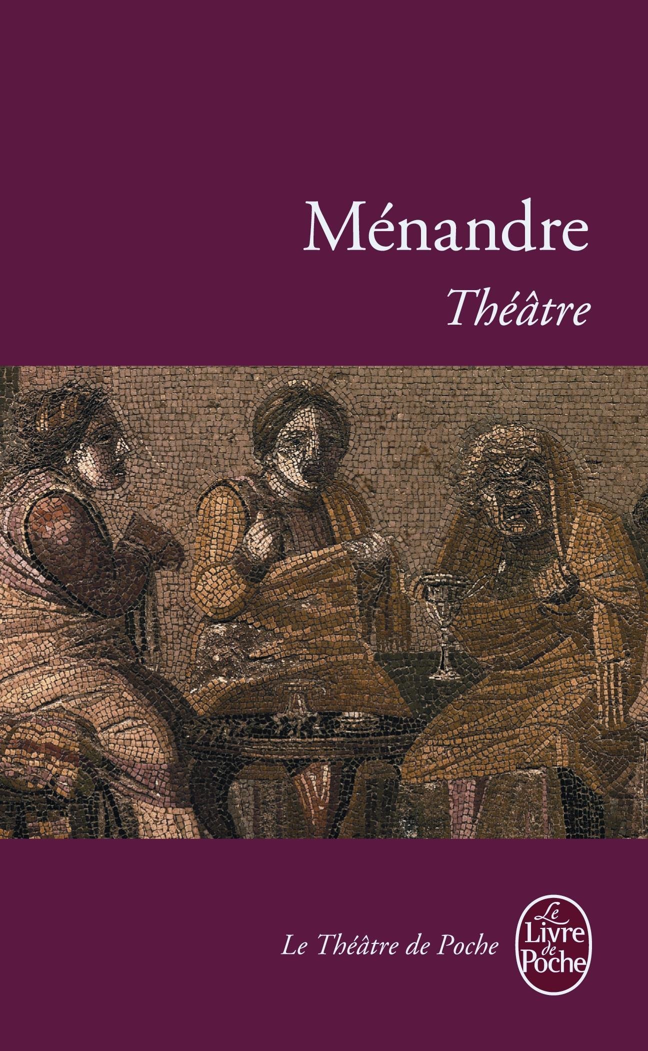 Theatre (Ldp Theatre)