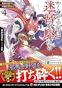 «·¾µ䏢Ңޏ 4µ»ԏ·叢½µ³»