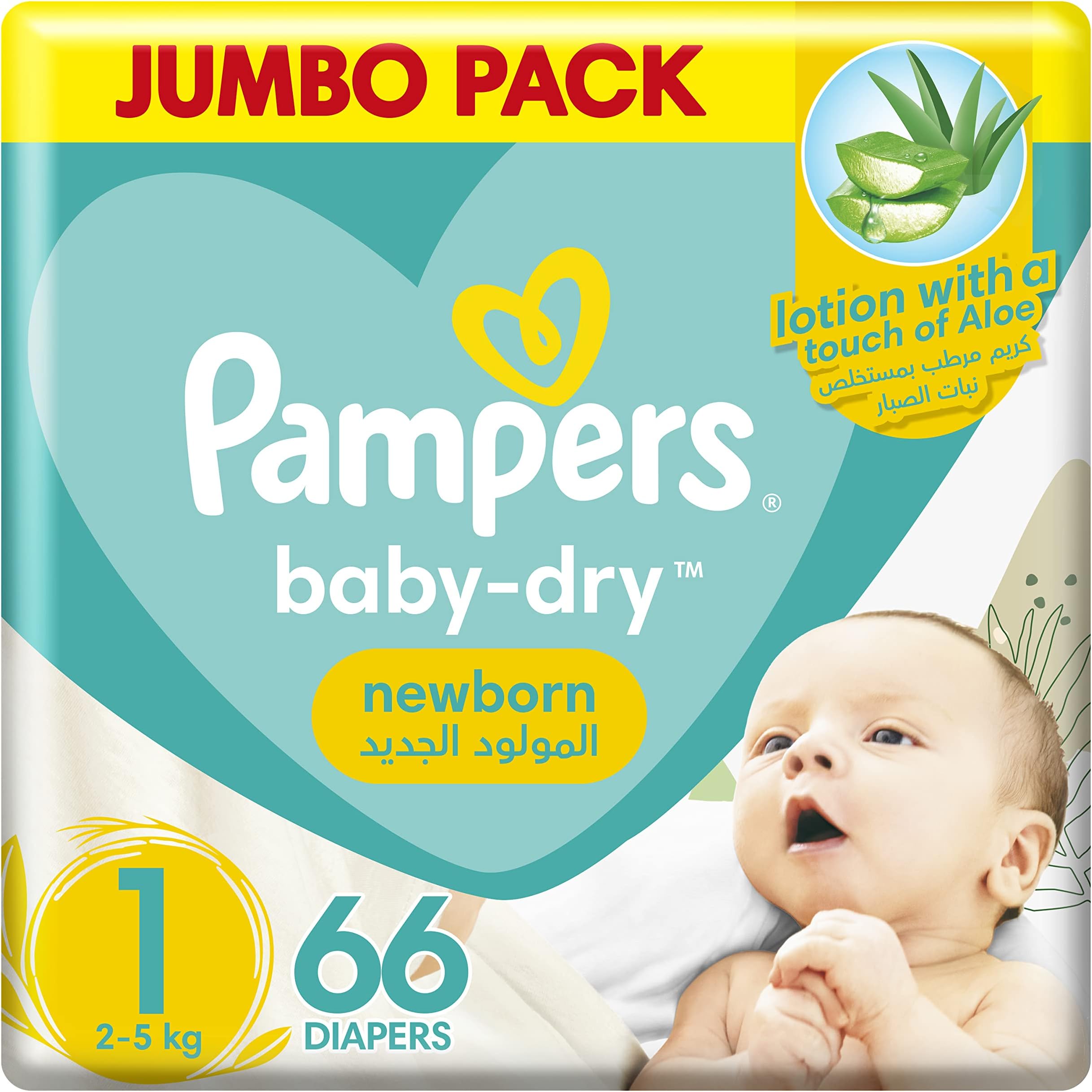 Pampers Baby-Dry Newborn Taped Diapers with Aloe Vera Lotion, up to 100% Leakage Protection, Size 1, 2-5kg, Jumbo Pack, 66 Count