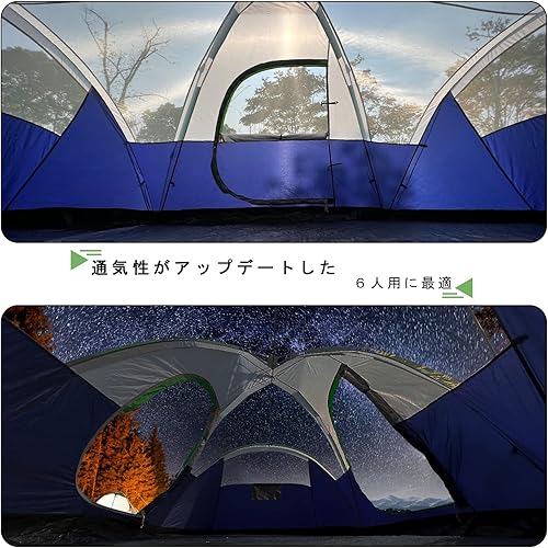 Miniatura 4 de 6 Person Family Camping Tent,Waterproof Windproof with Top Rainfly,Easy Set Up,Pop Up Tent for Outdoor Camping Hiking Trave