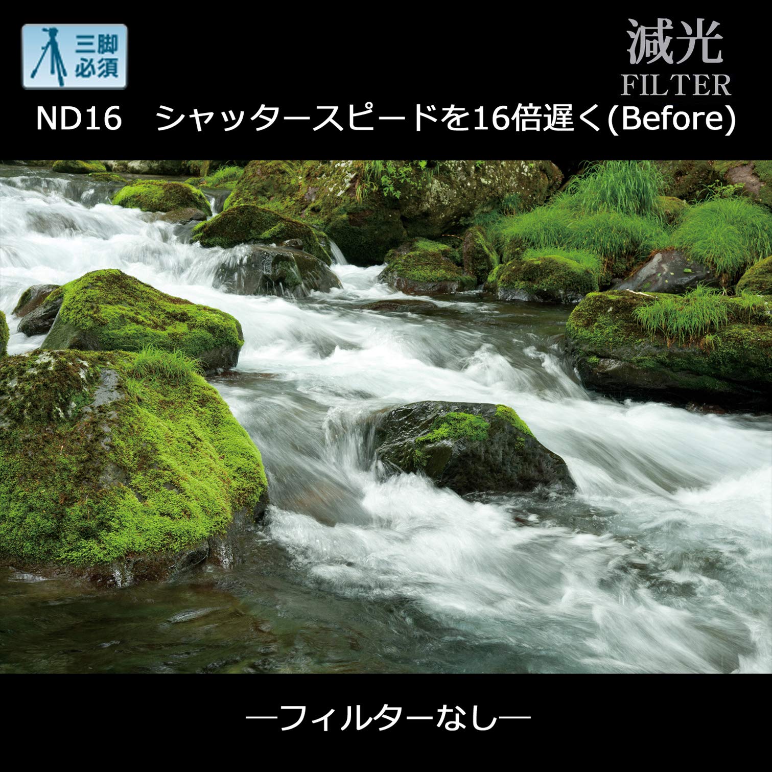Amazon | マルミ MARUMI NDフィルター 46mm DHG ND16 46mm 光量調節用