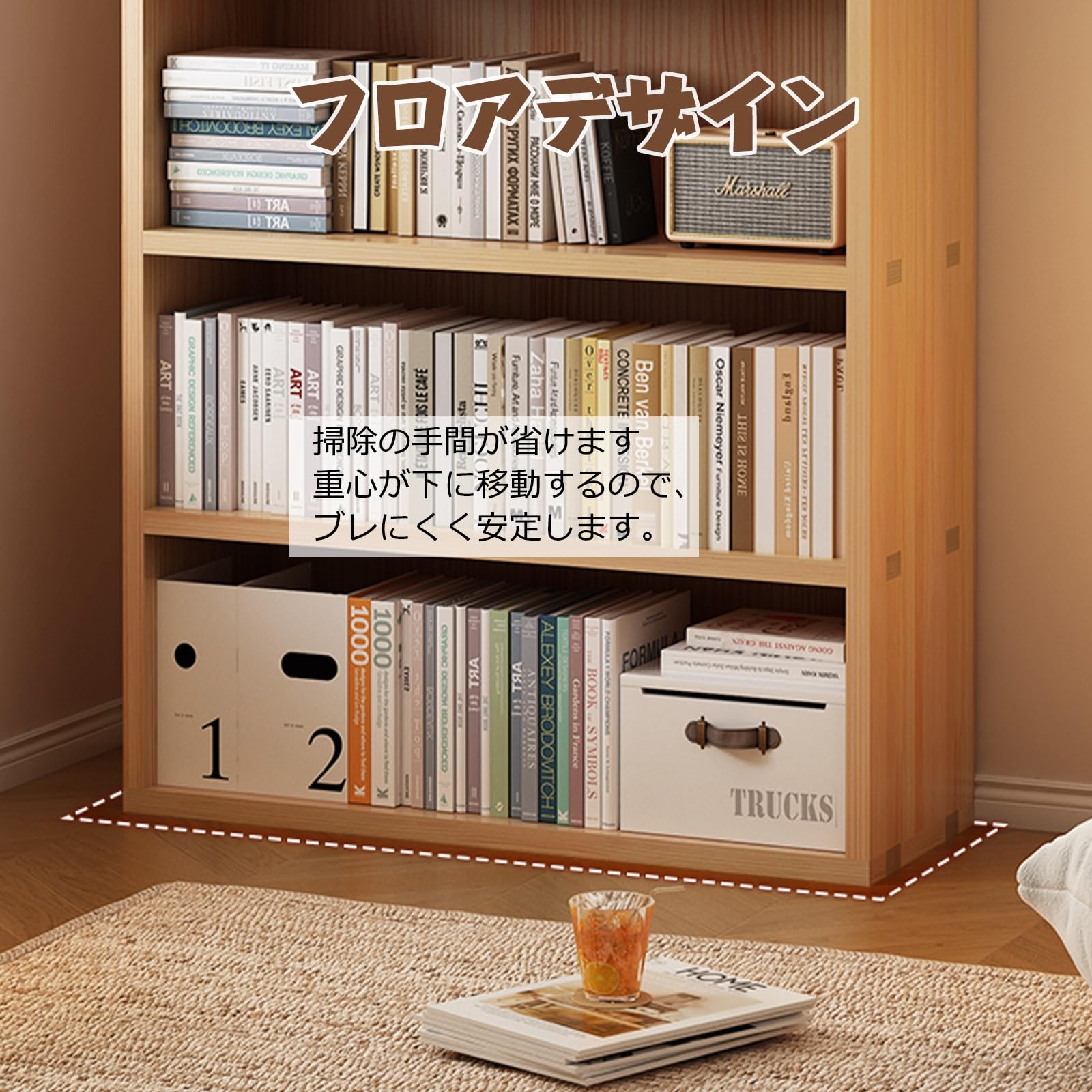 Amazon｜NEONMAN 本棚 収納ラック 書棚 教科書 収納 雑誌ラック 絵本棚