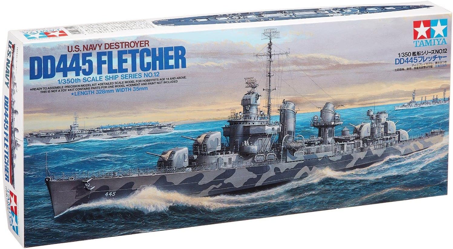 TAMIYA Sprue Brothers 1:350 USS Fletcher DD445 US Navy WWII Destroyer #78012, TAM78012