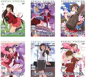 【未開封】　神のみぞ知るセカイ CD 2枚セット 未開封】 神のみぞ知るセカイ CD 2枚セット CD