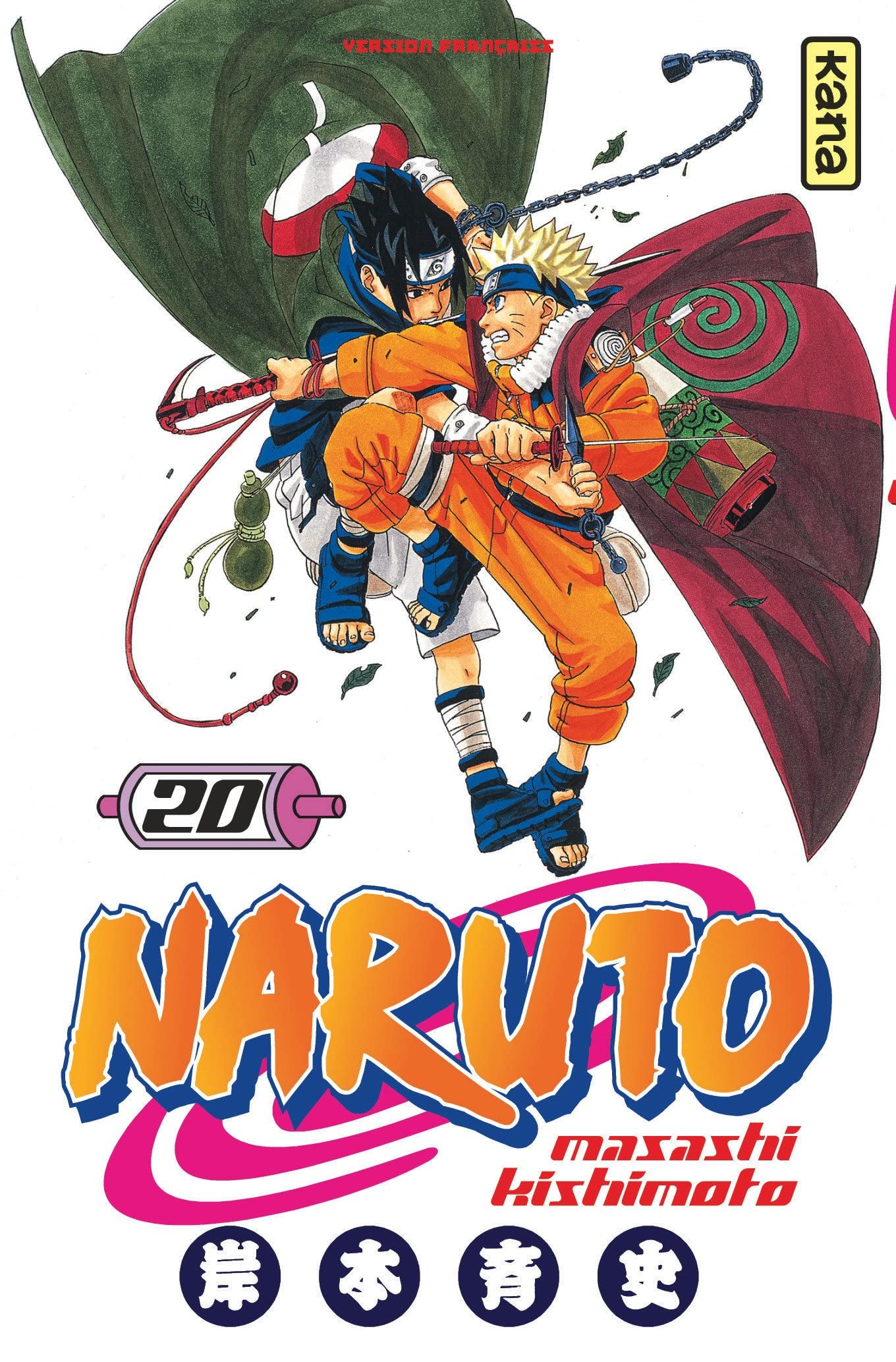 NARUTO NEXT GENER1~20巻全巻 Boruto nº 01/20: Naruto Next Generations | Amazon.com.br
