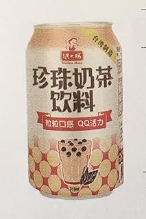 台湾洪大媽珍珠奶茶飲料（タピオカ入りミルクティー）315ml*48缶