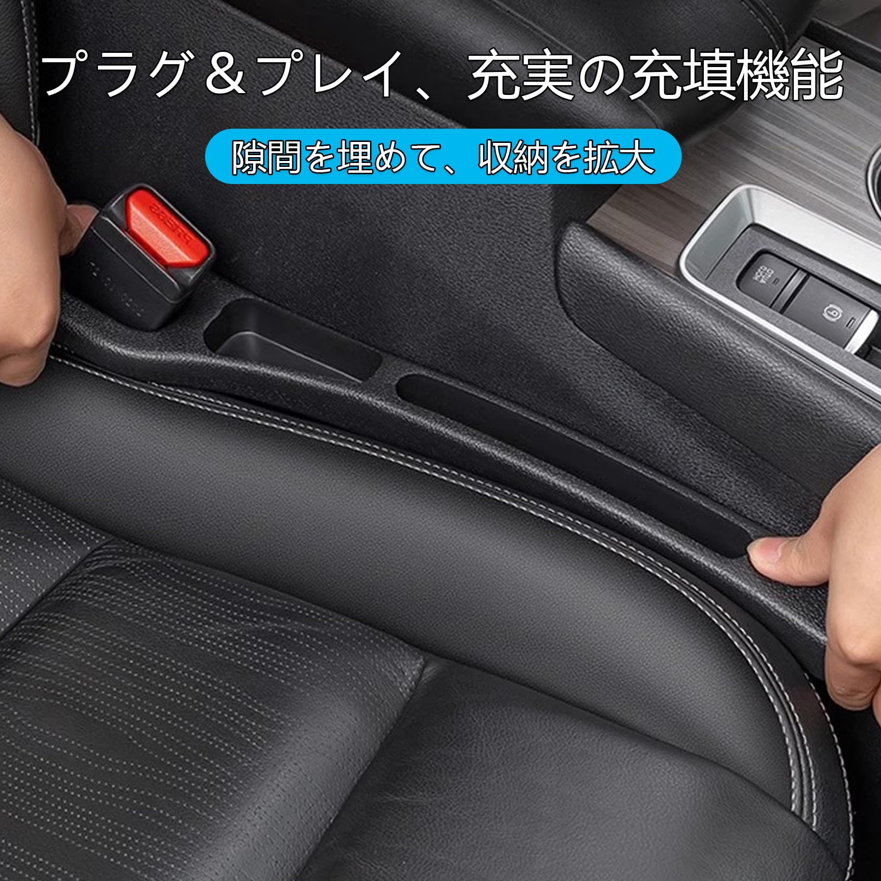 Amazon.co.jp: 2026新型 車 隙間クッション トヨタ ランドクルーザー