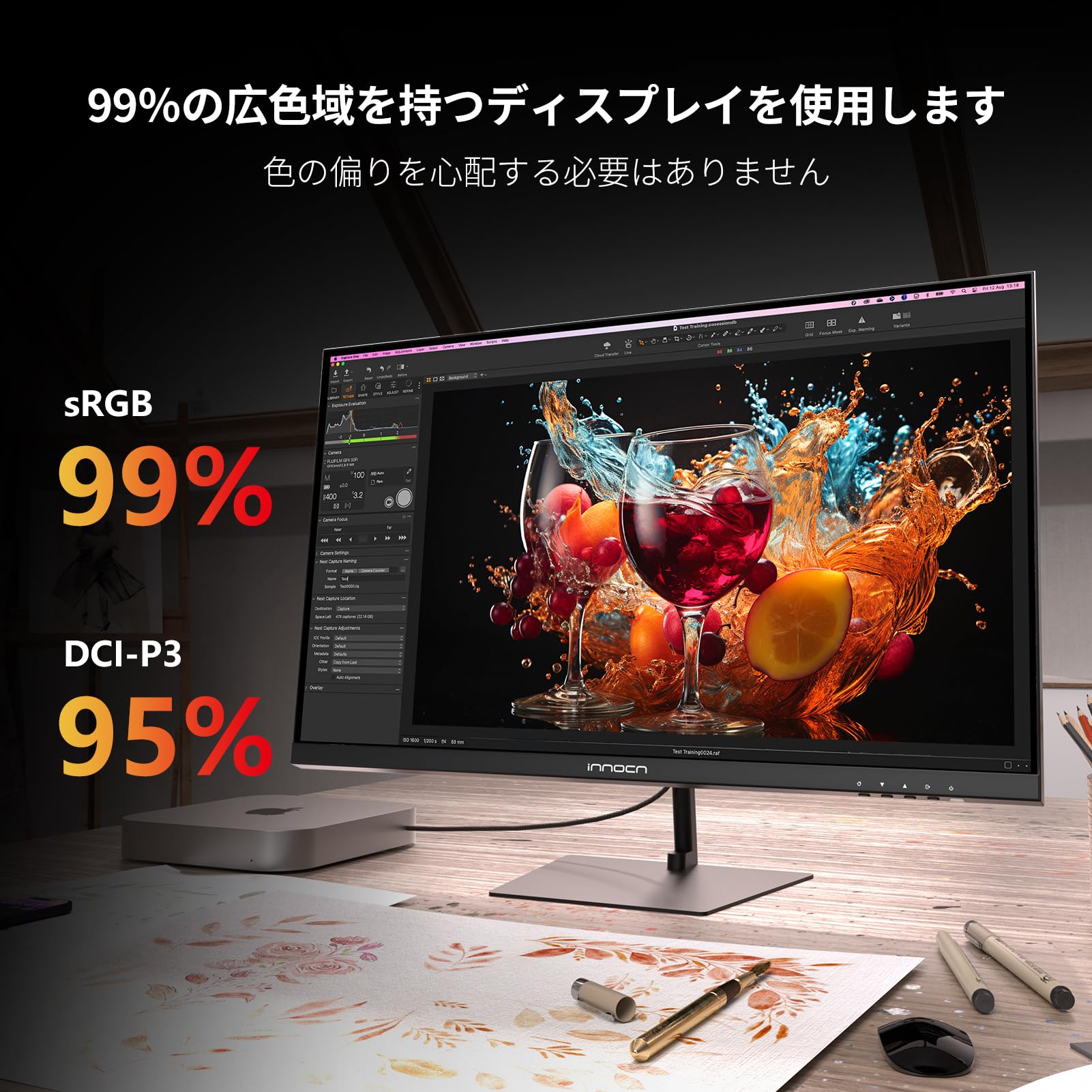 Amazon.co.jp: モニター INNOCN 27C1U-L 4K 27インチ 3840 x 2160 UHD
