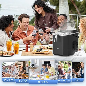 Amazon.co.jp: WIE 製氷機【ハンドル付き氷バスケット 高速製氷