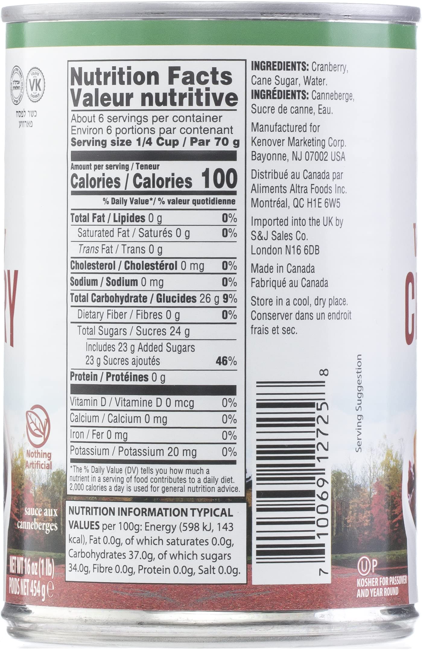 Gefen Whole Berry Cranberry Sauce, 16oz (2 Pack) No High Fructose Corn Syrup