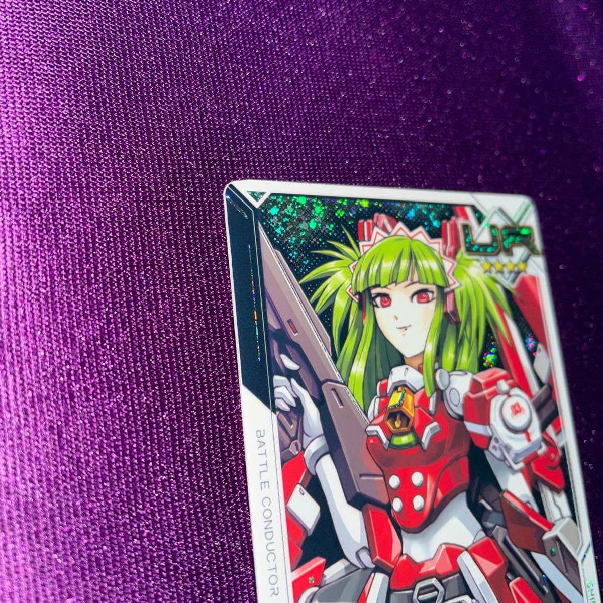 Amazon.co.jp: ツガル UR/武装神姫 アーマードプリンセス バトル