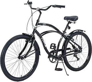 Zukka 26 Inch Beach Cruiser Bike for Women, 7 Speed, High Carbon Steel Frame, Dual V-Brakes