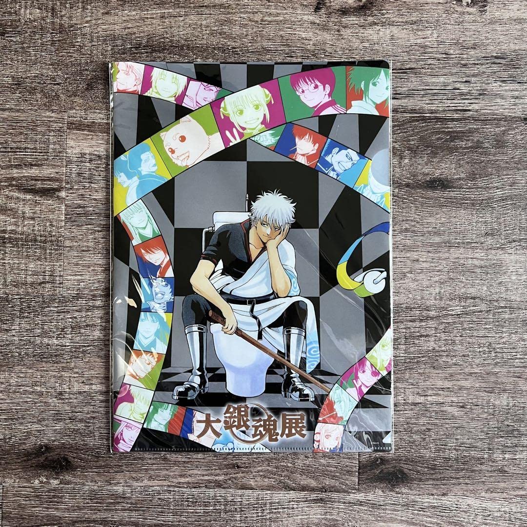 Amazon.co.jp: 大銀魂展 クリアファイルセット : ホビー