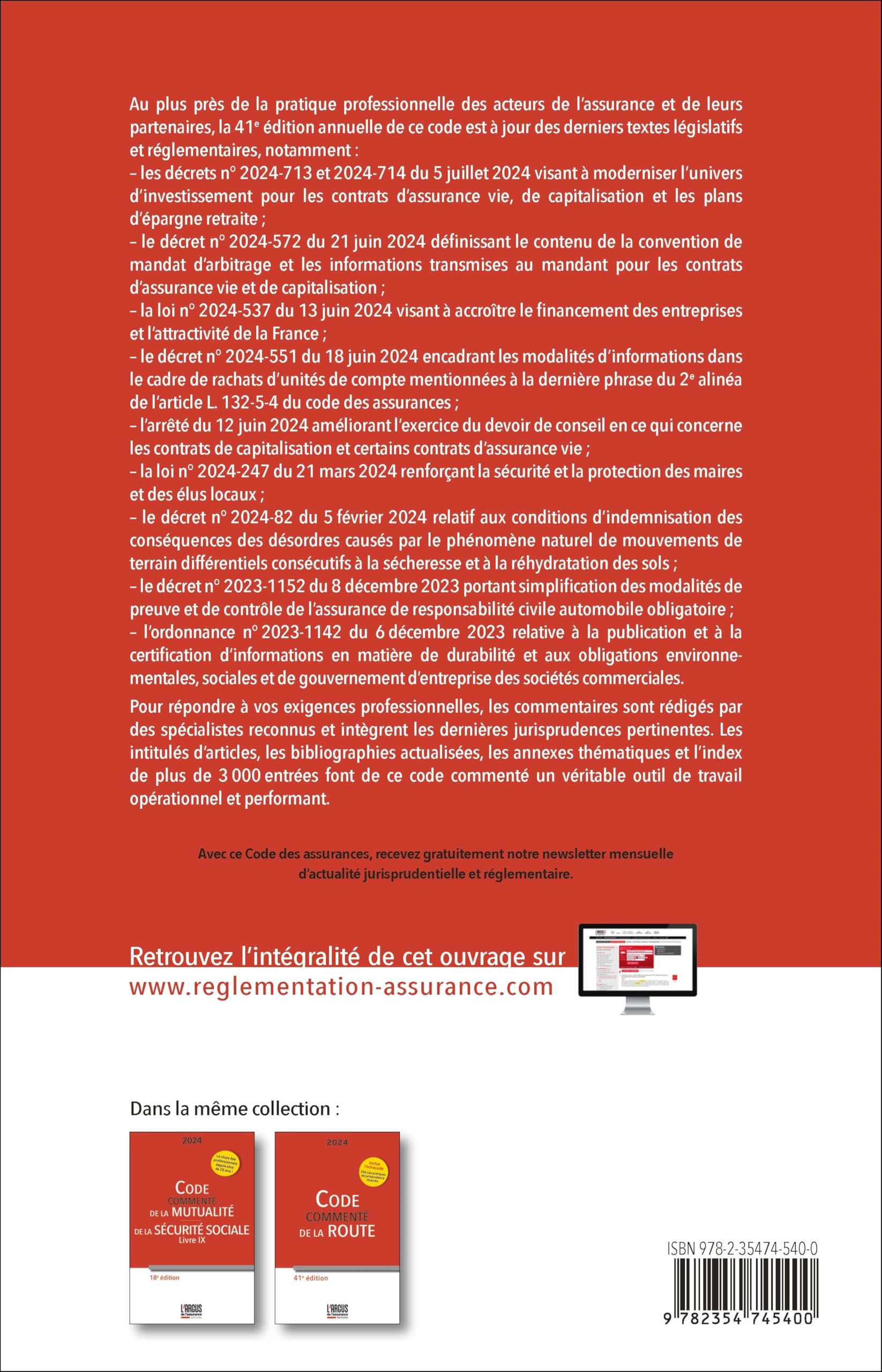 Code des assurances 2025, commenté