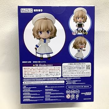 Amazon | ねんどろいど1304 虚構推理 In/Spectre 岩永琴子 Amazon | ねんどろいど1304 虚構推理 In/Spectre 岩永琴子