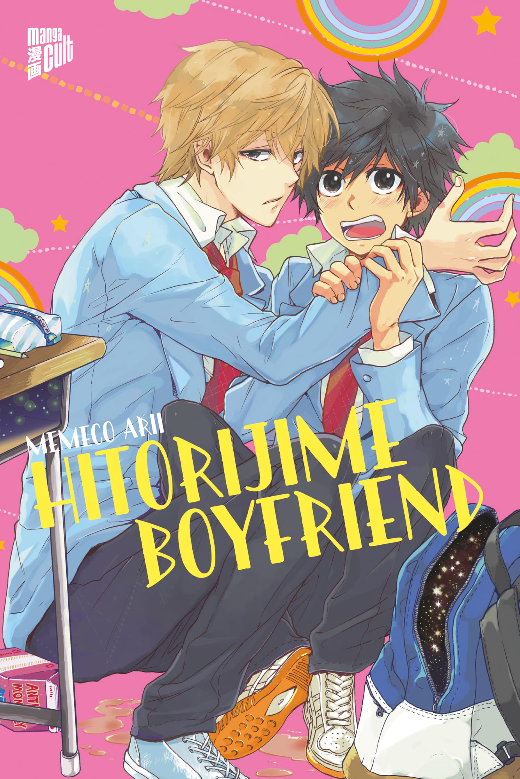 Manga Cult Hitorijime Boyfriend (My Very Own Hero)