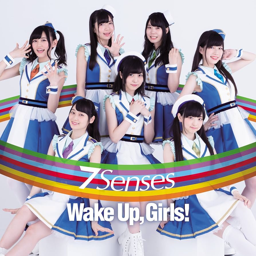 Wake Up, Girls! PRINCESS USB メンバー + α 8本 Wake Up, Girls! PRINCESS USB メンバー + α 8本 Wake Up, Girls