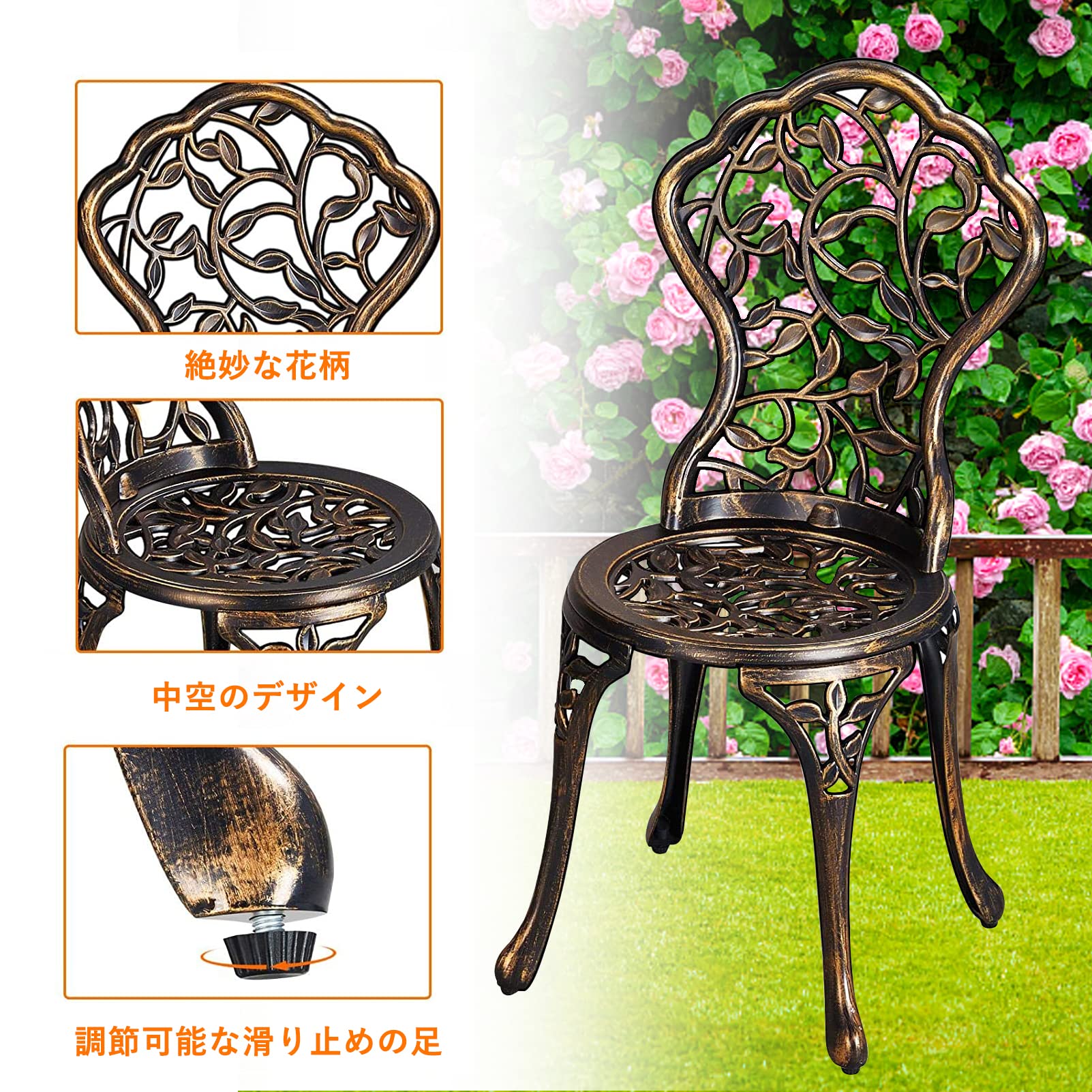 3点セットの居酒屋セット、屋外テラスセット、公園庭園前ポーチ家具用防錆鋳造アルミ Amazon.co.jp: ガーデン3点セット 屋外家具 アルミ ガーデンテーブル