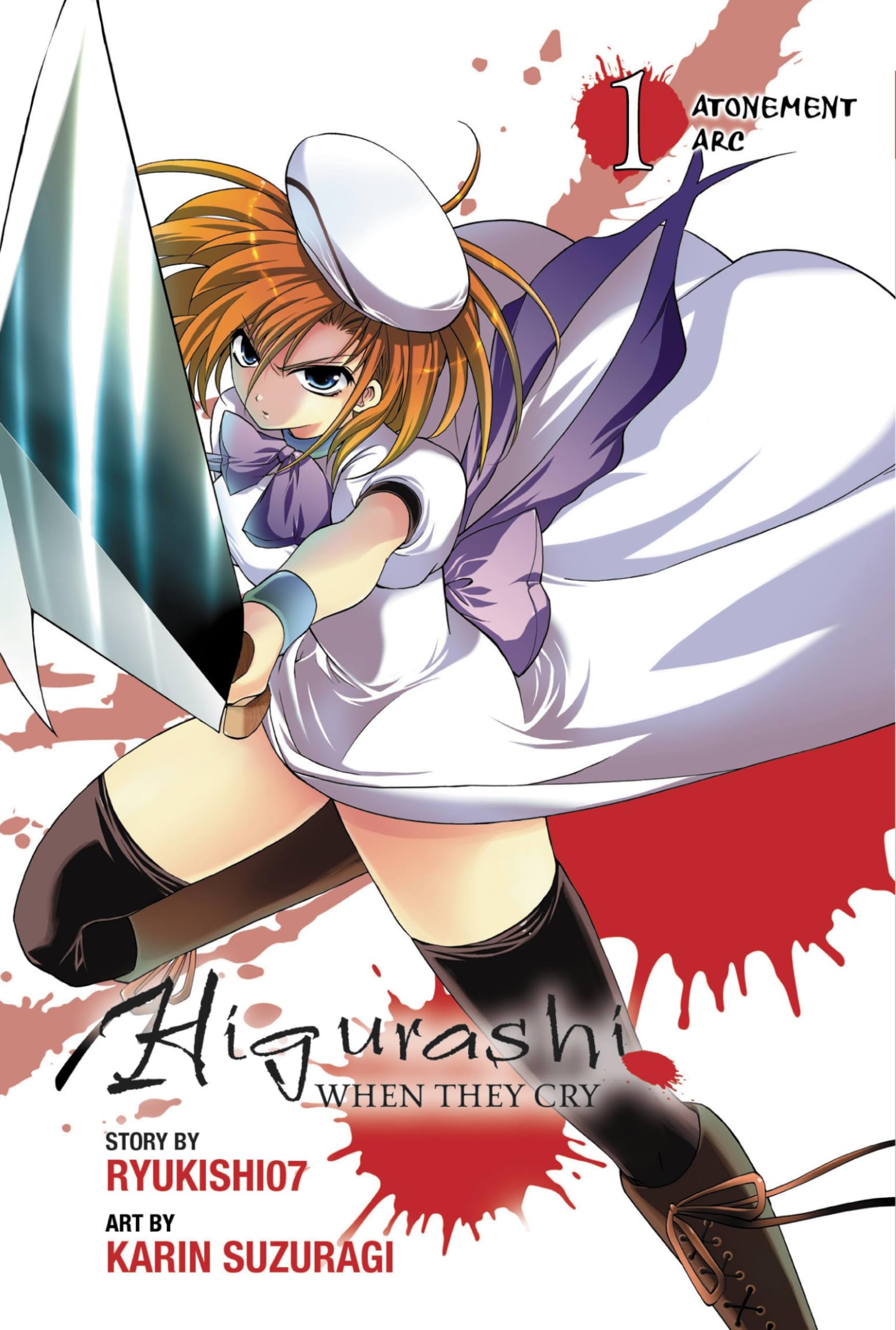 Higurashi When They Cry: Atonement Arc, Vol. 1 - manga