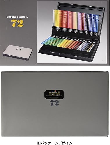 Vista 10 de Mitsubishi Pencil Uni - Lápices de colores (72 colores)