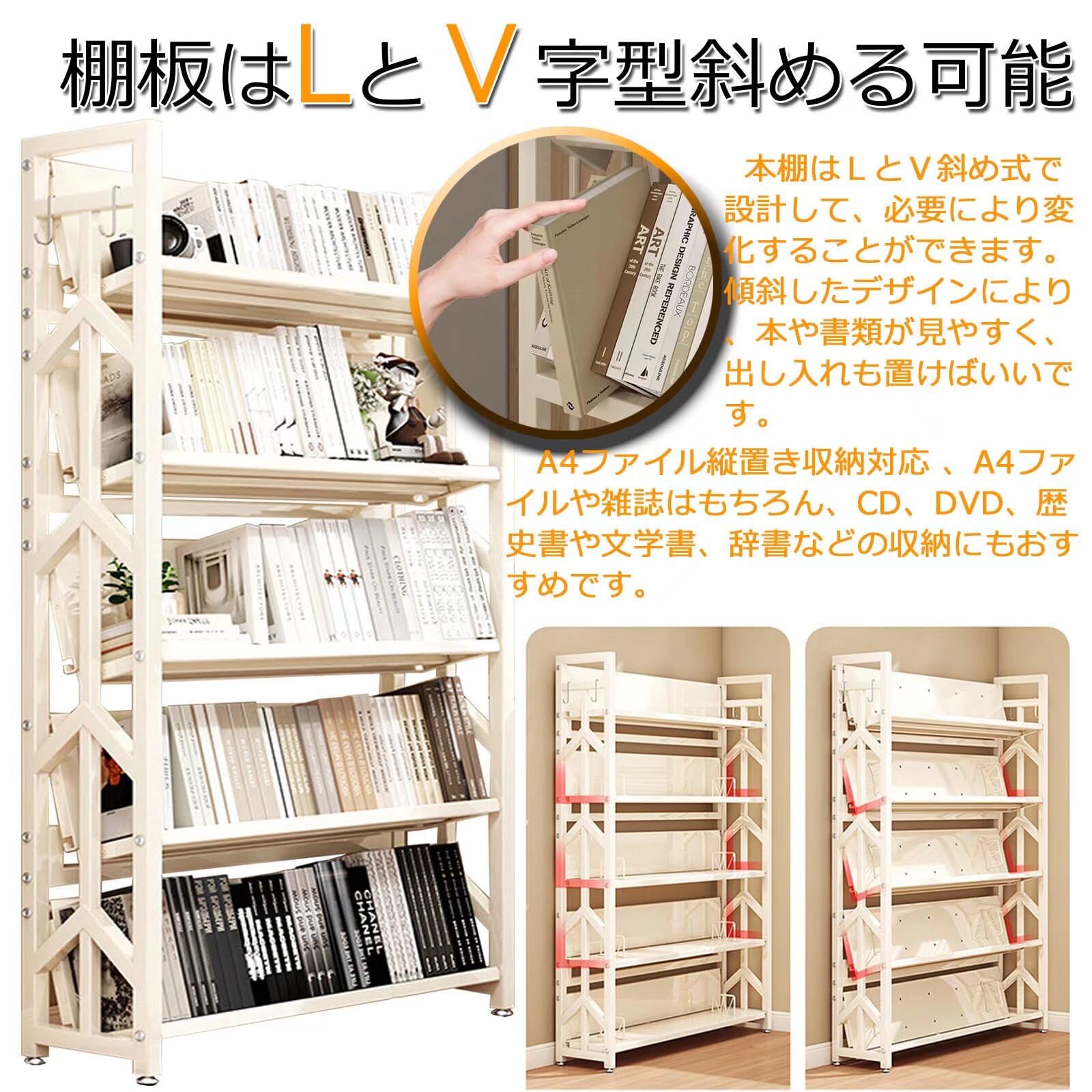 Amazon.co.jp: MEMETARO ファイルワゴン ファイルラック ブック