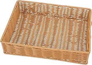 DOITOOL Ręcznie Tkane Kosz Do Przechowywania Owoców Chleba Taca Do Serwowania Rattan Wiklinowy Kosz Kosz Piknikowy Uchwyt Przekąskę Jedzenie Chleb Owoce Do Przechowywania Rozmaitości