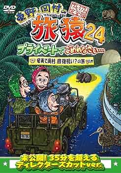 81IHHkxOs-L._AC_UF350,