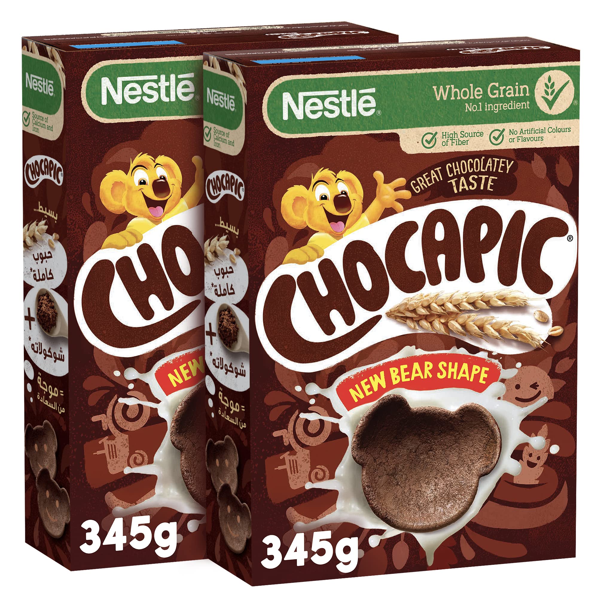 Nestle Chocapic Made With Whole Grain Bear Shaped Breakfast Cereal With Delicious Chocolate Flavour, 345 gm Pack Of 2, Brown