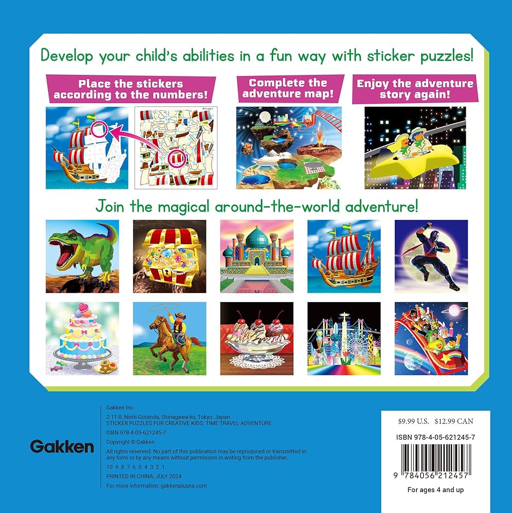 ANIMAL VACATION ステッカーブック ANIMAL VACATION ステッカーブック