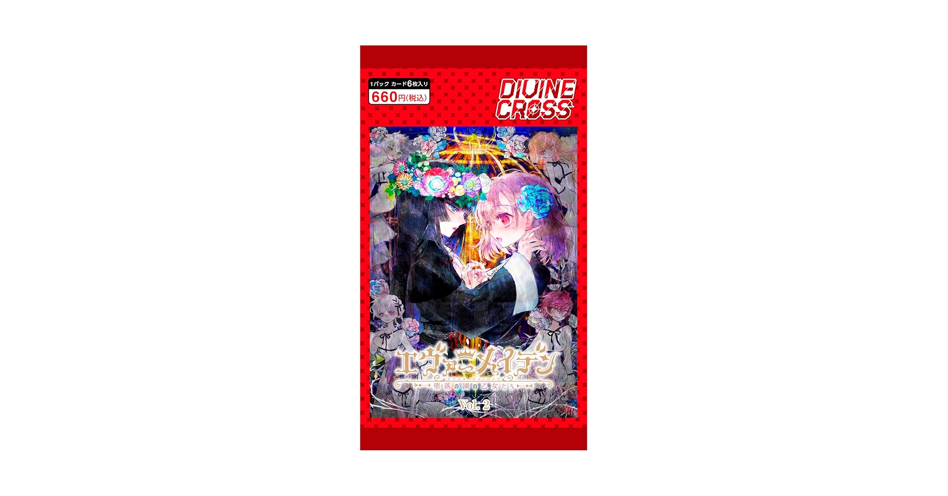 Amazon.com: Ever Maiden Vol. 2 Divine Cross 6 Card Pack