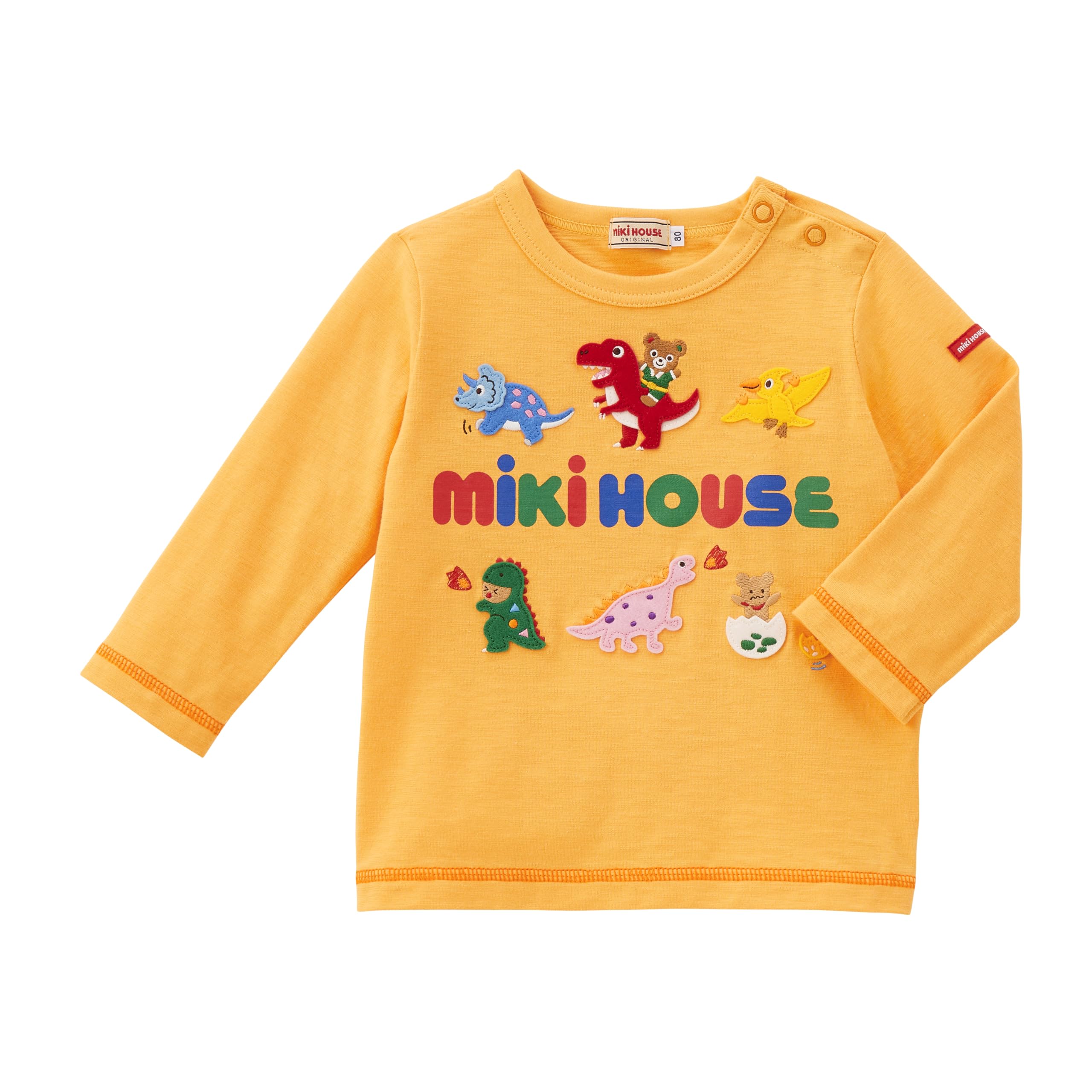 【ミキハウス】長袖　長ズボン【新品】 パンツ – ミキハウスオフィシャルサイト