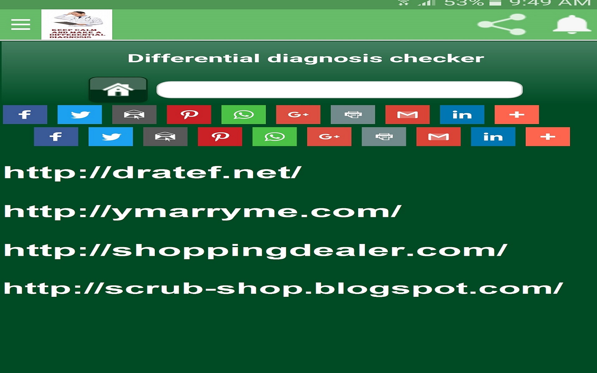 Differential Diagnosis App on Amazon Appstore