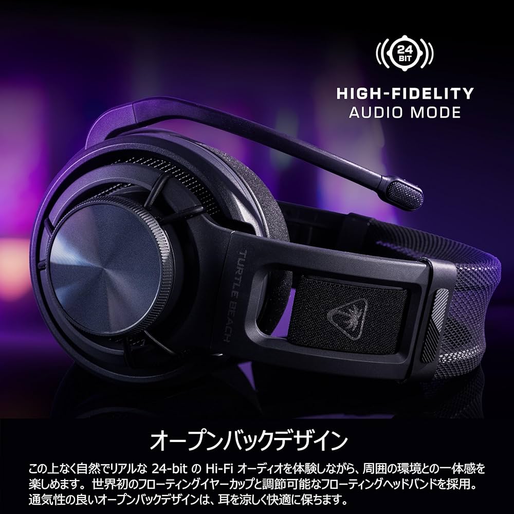 Amazon.co.jp: 【APEX ALGSスポンサード】TURTLE BEACH ワイヤレス
